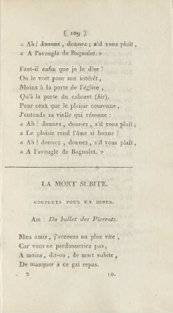 La Mort Subite.
