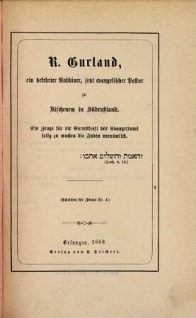 Schriften für Israel, 4