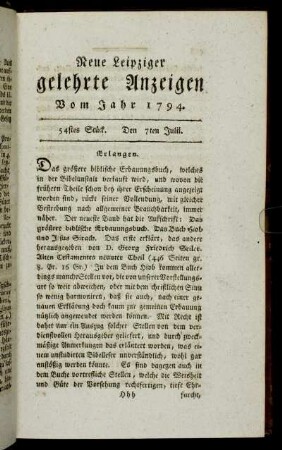 54stes Stück. Den 7ten Julii.