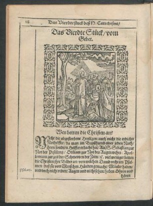Das Vierdte Stück/ vom Gebet.