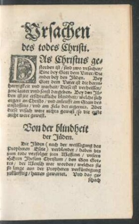 Von der blindheit der Jüden.