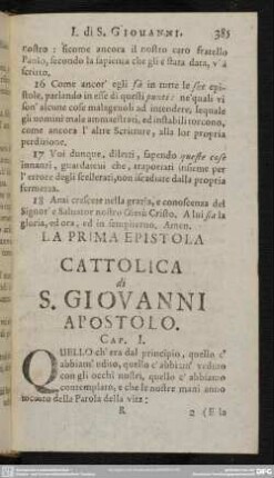 La Prima Epistola Cattolica di S. Giovanni Apostolo