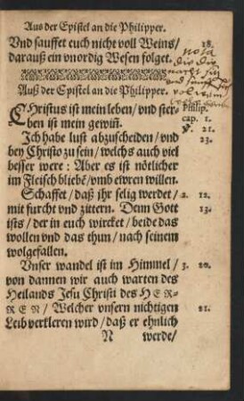 Auß der Epistel an die Philipper.