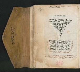 Tefilot shabatot ha-Shavuʿot yom Meḳartah ṿe-ḥag ha-Ḳatsir
