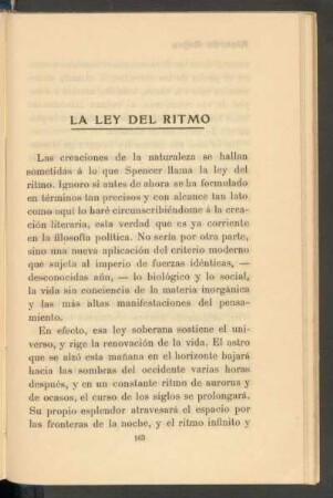 La ley del ritmo