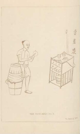 The cook-shop. - No. 3
