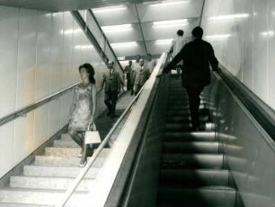 U-Bahn, Eröffnung, 04.10.1968
