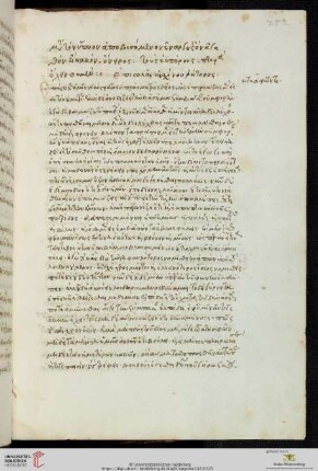 Aeschines, Epistulae selectae