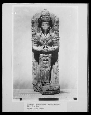 Statuette des Gottes Shiva