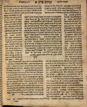 Mishnayot : seder ḳodashim