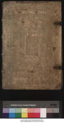 LAVRENTII VAL/||LAE OPERA, NVNC PRIMO NON MEDIOCRIBVS || uigilijs & iudicio quorundam eruditiss.uirorum in unum uolumen collecta, &,|| exemplaribus uarijs collatis, emendata. Ludimagistris, aut aliâs bonas literas || profitentibus ... utilia ... ||