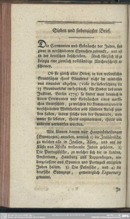 Sieben und siebenzigster Brief