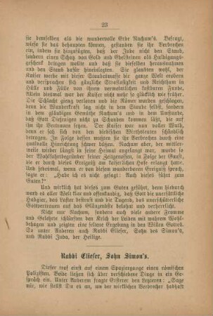 Rabbi Elieser, Sohn Simon's