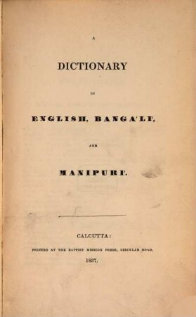 A Dictionary in English, Bangálí, and Manipuri