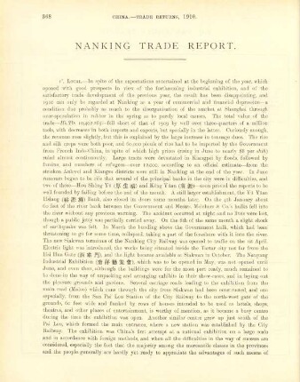 Nanking