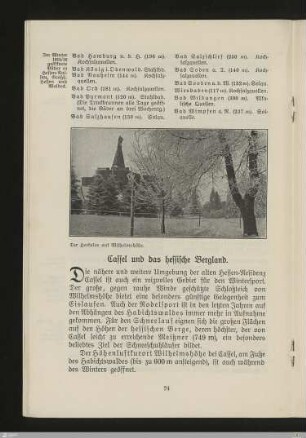 Cassel und das hessische Bergland