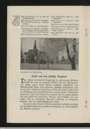 Cassel und das hessische Bergland