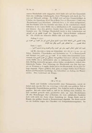 20-22, Ma VI 71 bis Ma VI 72 (Nr. 70-71)