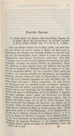 193-200 Exegetische Theologie