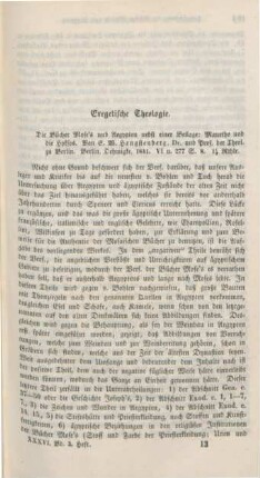 193-200 Exegetische Theologie