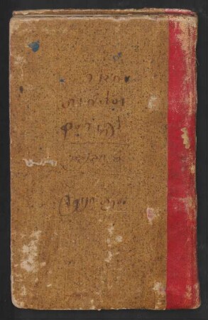 Hebräische Sammelhandschrift