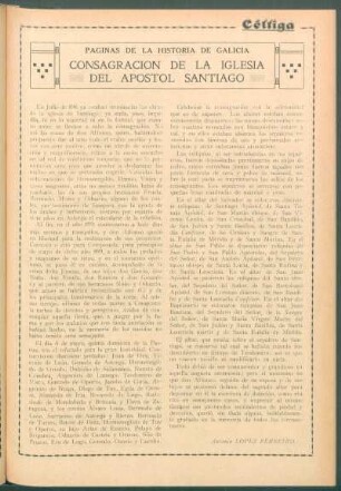 Páginas de la historia de Galicia : Consagración de la iglesia del apóstol Santiago