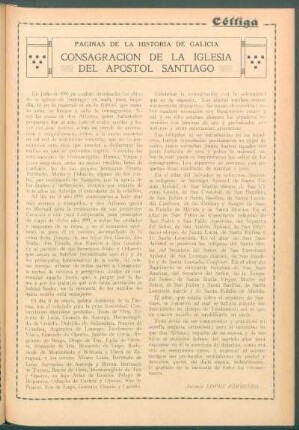 Páginas de la historia de Galicia : Consagración de la iglesia del apóstol Santiago