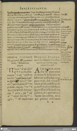Errikos Stefanos ... Henricus Stephanus Christianis Christianorum puerorum praeceptoribus Sal.