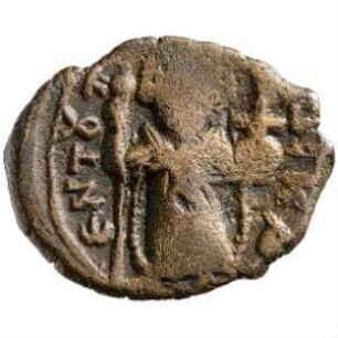 Münze, Follis, 641 - 668