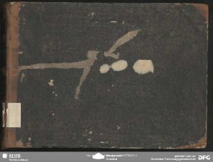 Ciro in Babilonia - Mus.4804-F-518