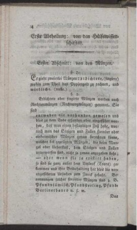 Erste Abtheilung: von den Hülfswissenschaften.