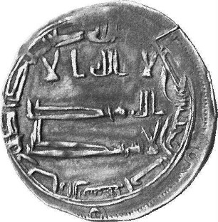 Münze, Dirhem, ca. 800-850