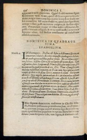 Dominica In Quadragesima.