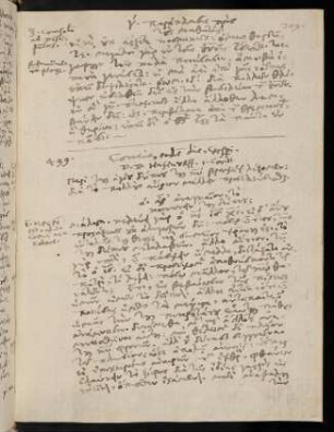 709-710, 24.8.1594 (vesperi), 1. Cor 11
