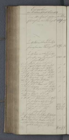 [1873-1874]