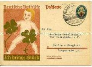 Postkartenvordruck der Deutschen Nothilfe
