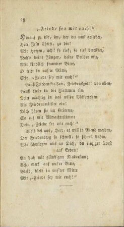 "Friede sey mit euch!"
