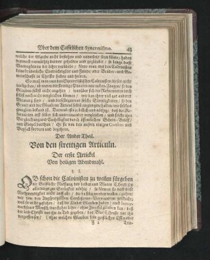 Der erste Artickel. Von heiligen Abendmahl.