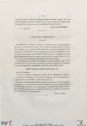 Un ex-voto carthaginois
