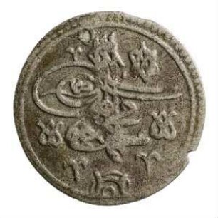 Münze, Para, "1115" (Hijri)