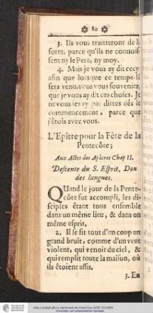 L'Epître pour la Fête de la Pentecôte