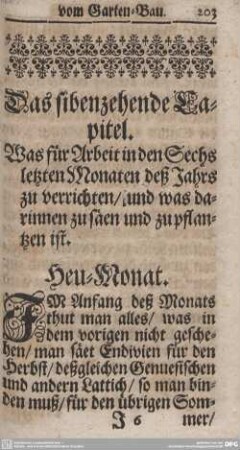 Das sibenzehende Capitel.