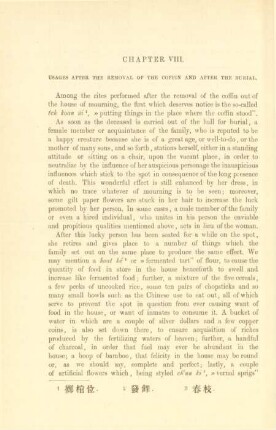 Chapter VIII. Usages after the removal of the coffin and after the burial