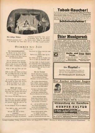 "Die billige Bühne"