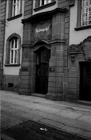 Rechnungshof Baden-Württemberg - Sitz der obersten Rechnungskontrolle.