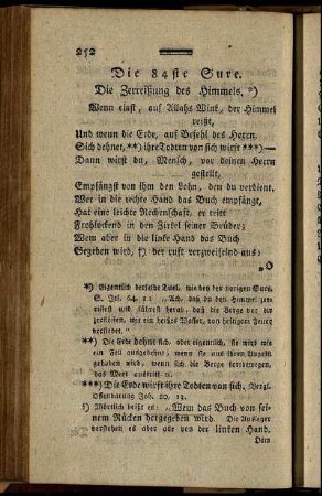 Die 84ste Sure. Die Zerreißung des Himmels