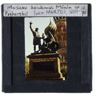 Moskau, Basilius-Kathedrale,Moskau, Minin-und-Poscharski-Denkmal