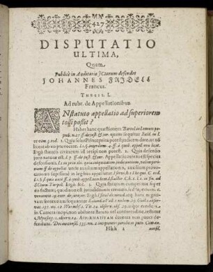 Disputatio Ultima