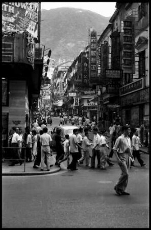 Hongkong: [Geschäftsstraße]
