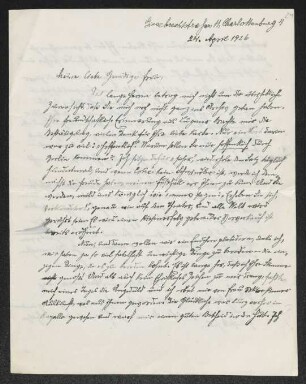Brief von Siegmund Feldmann an Margarete Hauptmann